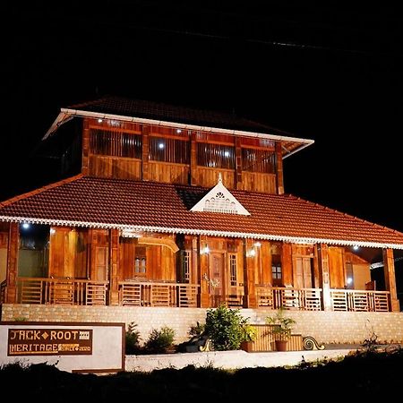 Apartament Jackroot Heritage Athirappilly Kallana Zewnętrze zdjęcie